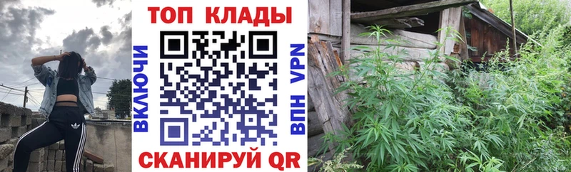 Продажа наркотиков Сибай COCAIN СК МАРИХУАНА Гашиш