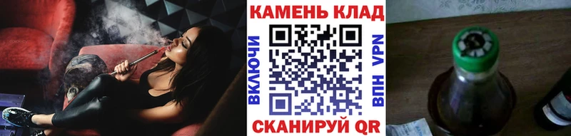 ГАШИШ AMNESIA HAZE  где купить наркотик  Сибай 