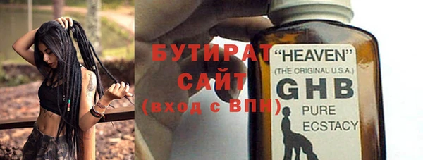 mix Алексеевка