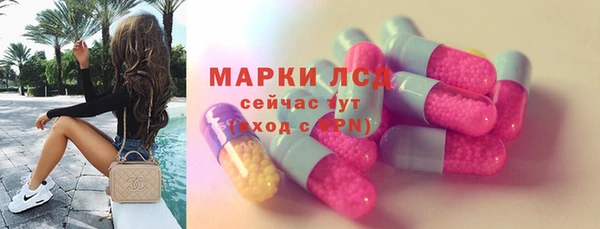 mix Алексеевка