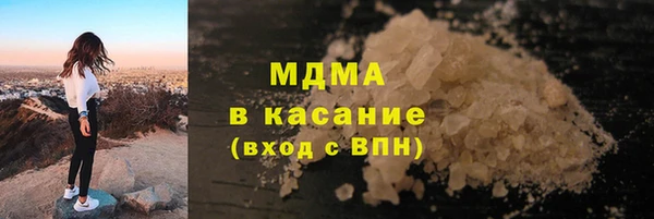 ECSTASY Алзамай