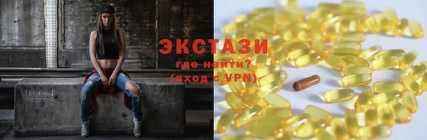 mix Алексеевка