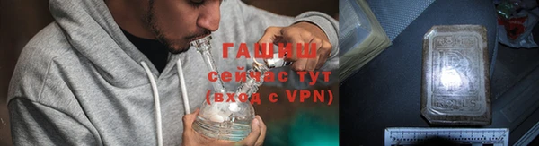бутик Аркадак
