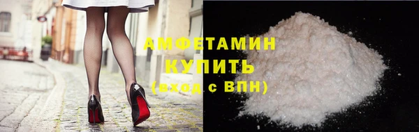 mix Алексеевка