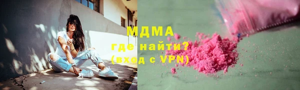 ECSTASY Алзамай