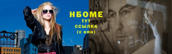 ECSTASY Алзамай