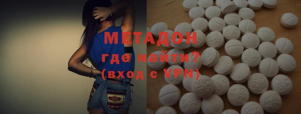 бутик Аркадак