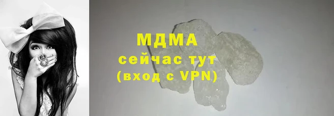 mix Алексеевка