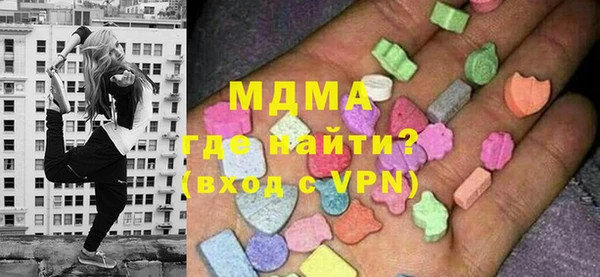 а пвп мука Армянск