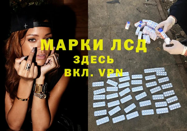 mix Алексеевка